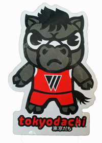 Wwcc Tokyodachi Sticker-Thunder